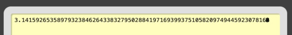 The emulated TTY printing pi digits and overwriting itself when the line wraps.